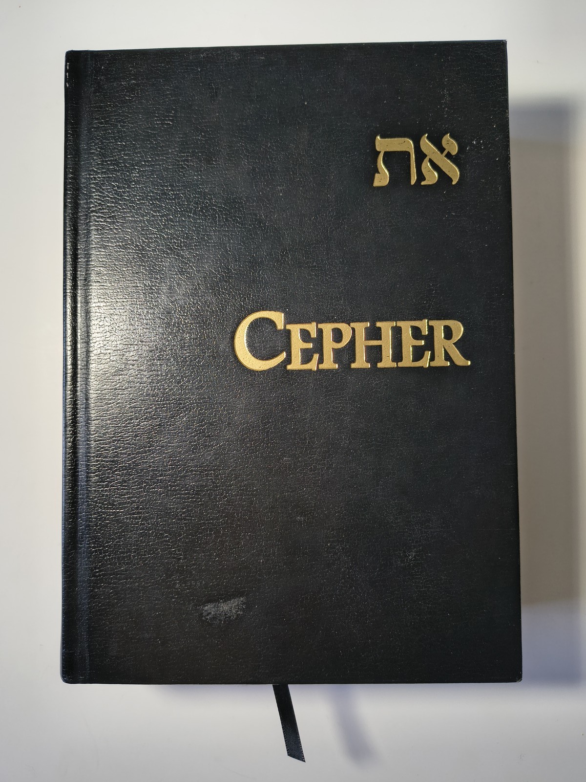 Cepher