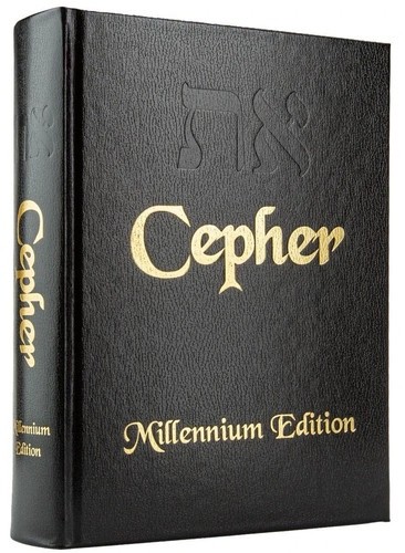 Cepher Hardcover Millenium Edition – RARE!
