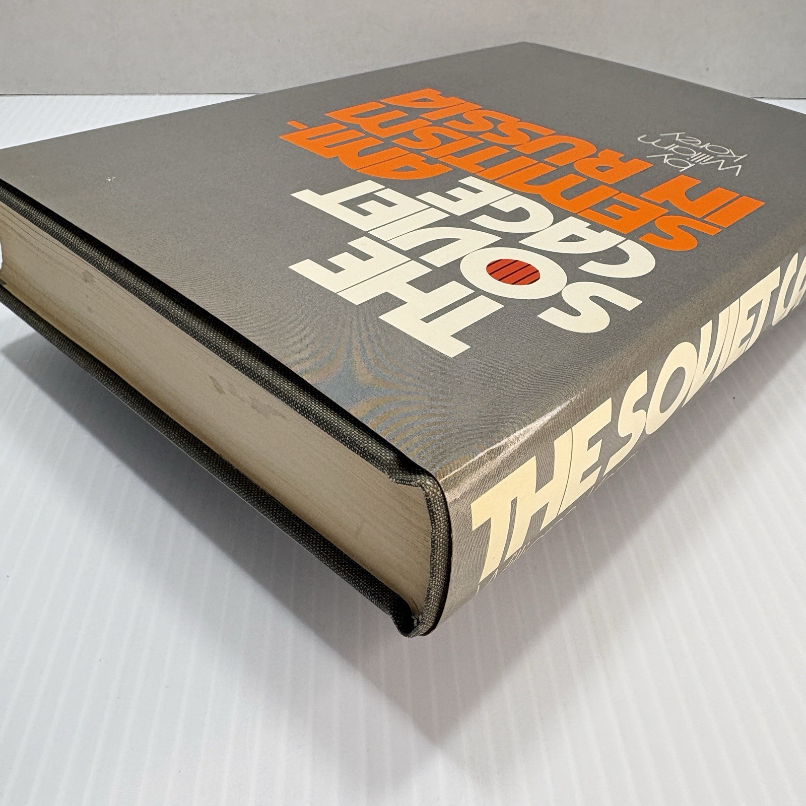 The Soviet Cage: Anti-Semitism in Russia by William Korey, 1973, 1st Ed., HC DJ