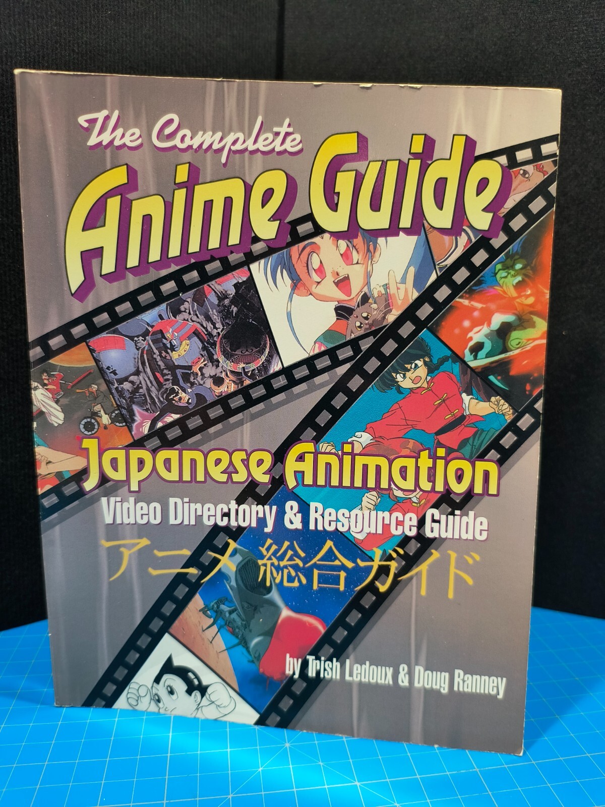 2 Complete Anime Guide Japanese Animation First & Second Edition First Printing