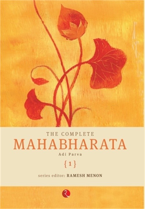 The Complete Mahabharata-Vol 01 (Hardback or Cased Book)
