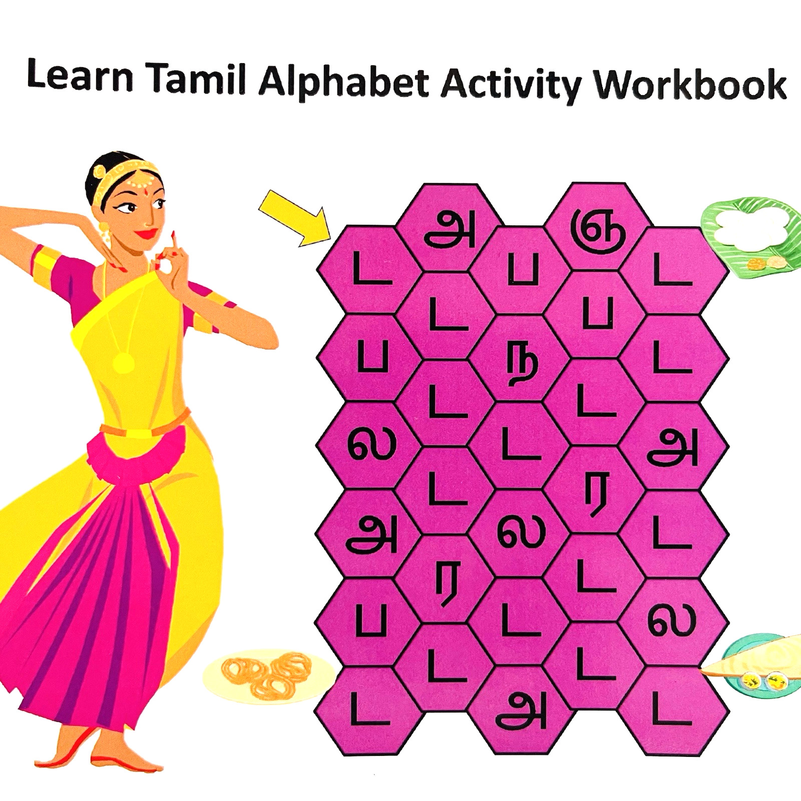 Learn Tamil Alphabet &Vocabulary Lot of 2 Books Softcover by Dinesh Verma