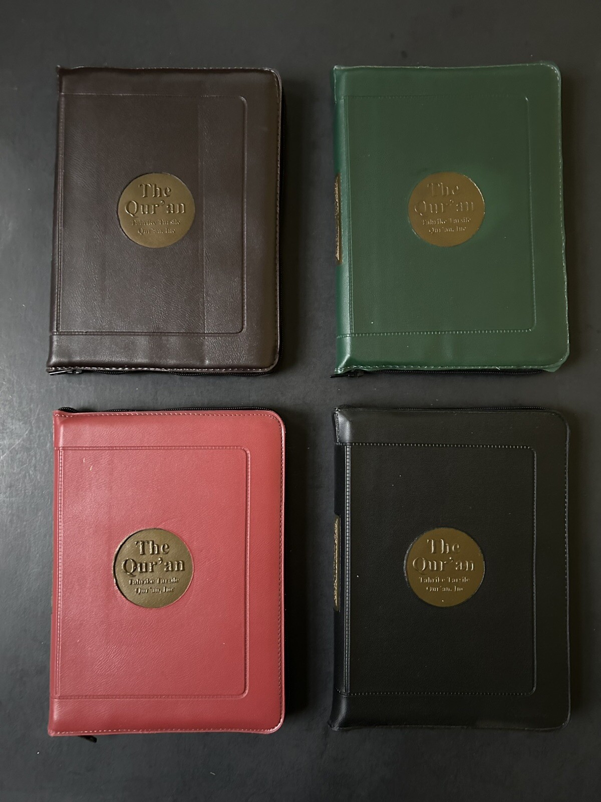 The Holy Quran Arabic Zipper Faux Leather 7.0”x 5.5” (Colors May Vary)