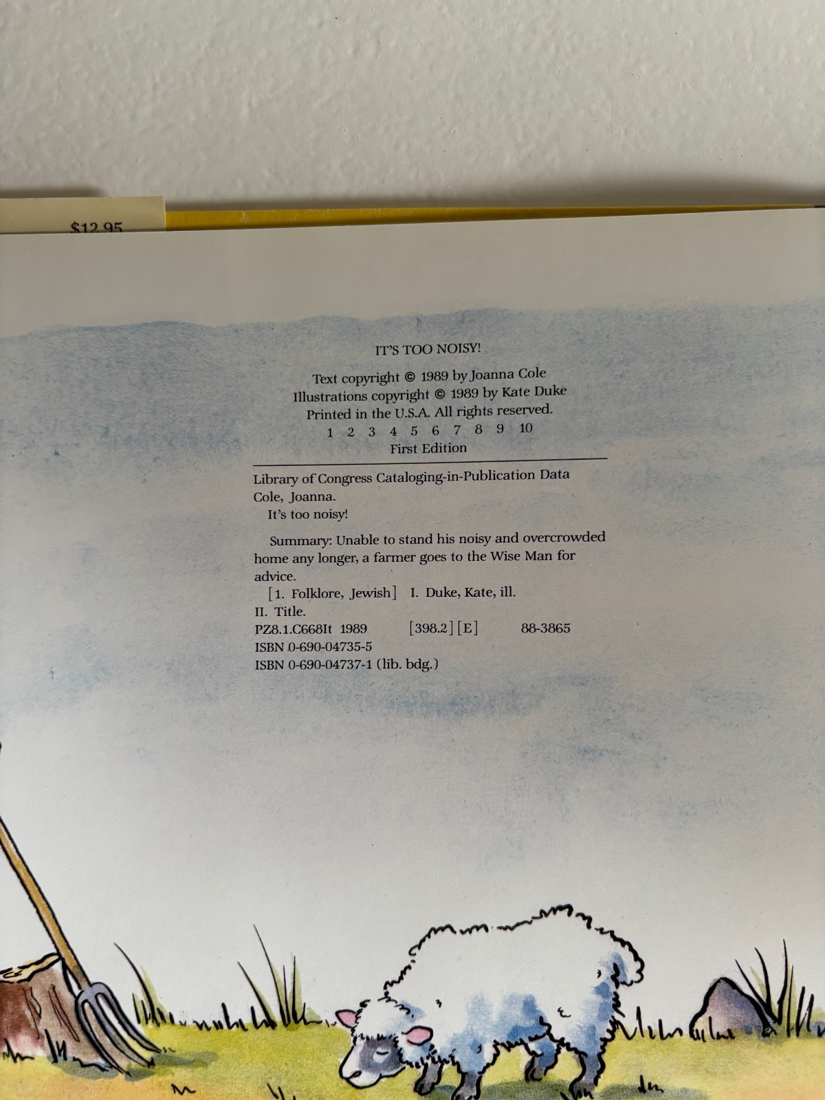 It’s Too Noisy! by Joanna Cole – 1989 First Edition Hardcover with Dust Jacket
