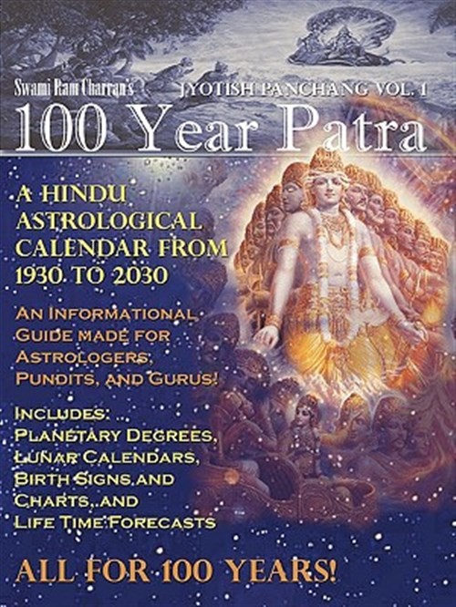 100 Year Patra (Panchang) : Vedic Science – Astrological Calendar from 1930 -…