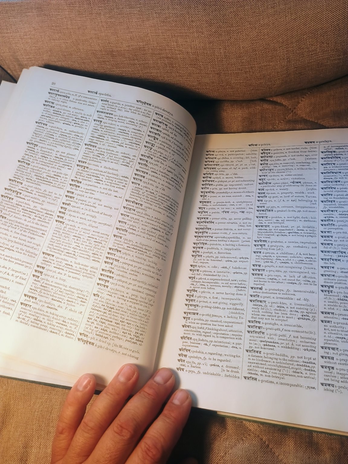 A Practical Sanskrit Dictionary Macdonell 1971 Oxford University Press *READ*