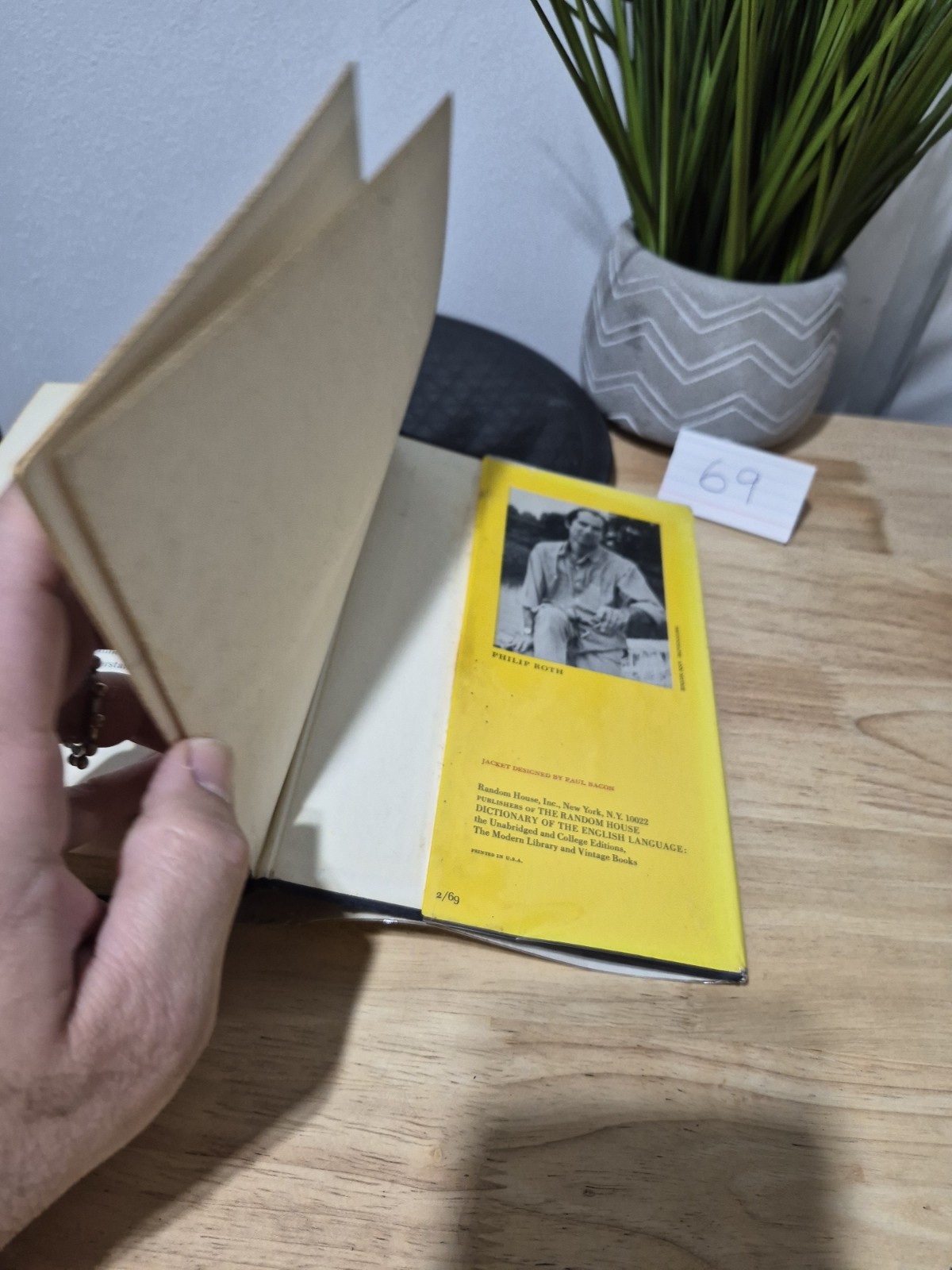 Portnoy’s Complaint by Philip Roth 1969 First Edition Hardcover Dust Jacket