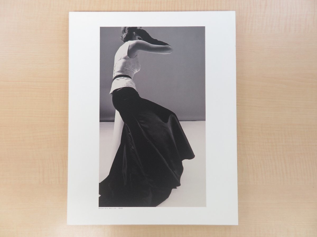 Man Ray “125 Great Moments of Harper’s Bazaar” 1993 12.2 in. x 17.6 in