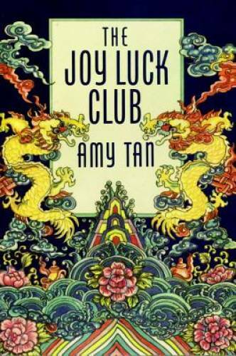 The Joy Luck Club – Hardcover By Tan, Amy – GOOD