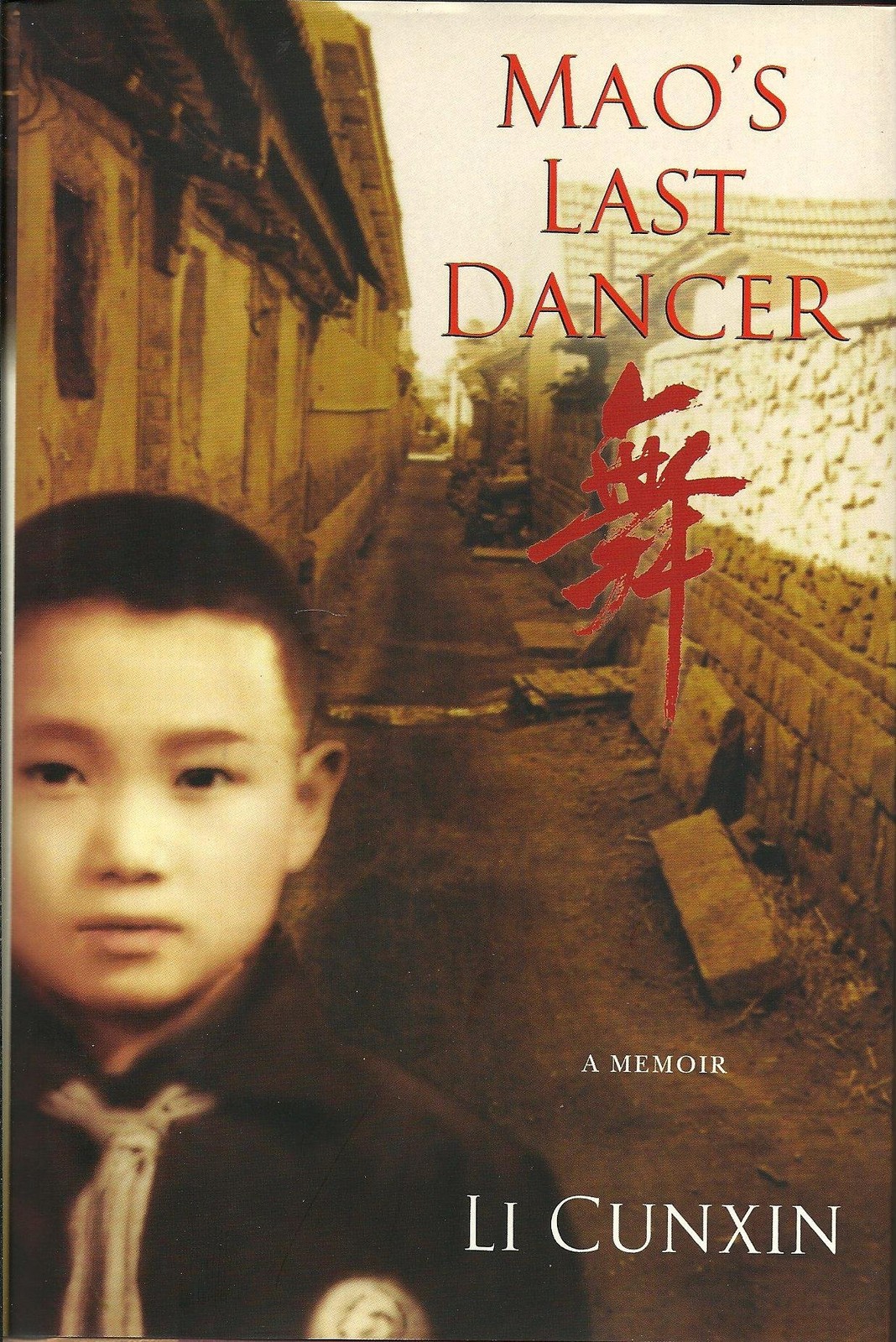 Mao’s Last Dancer
