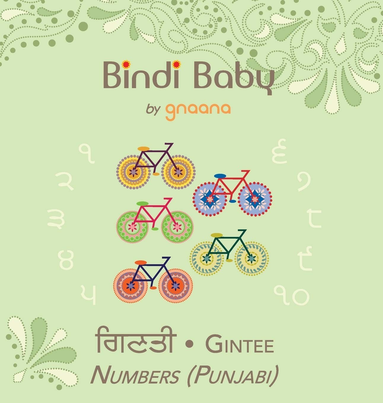 Bindi Baby Numbers (Punjabi): A Counting Book for Punjabi Kids (Punjabi Edit…
