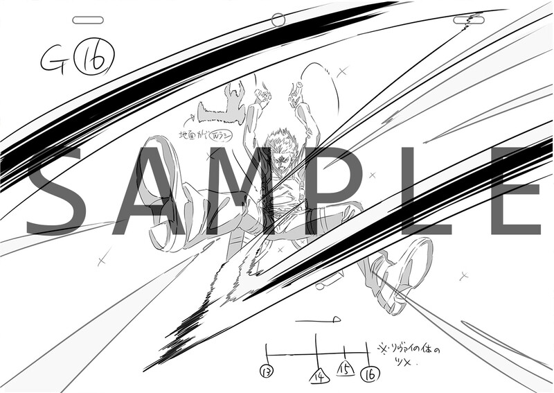 Attack on Titan keyframe art book vol 2 imai arifumi wit studio anime