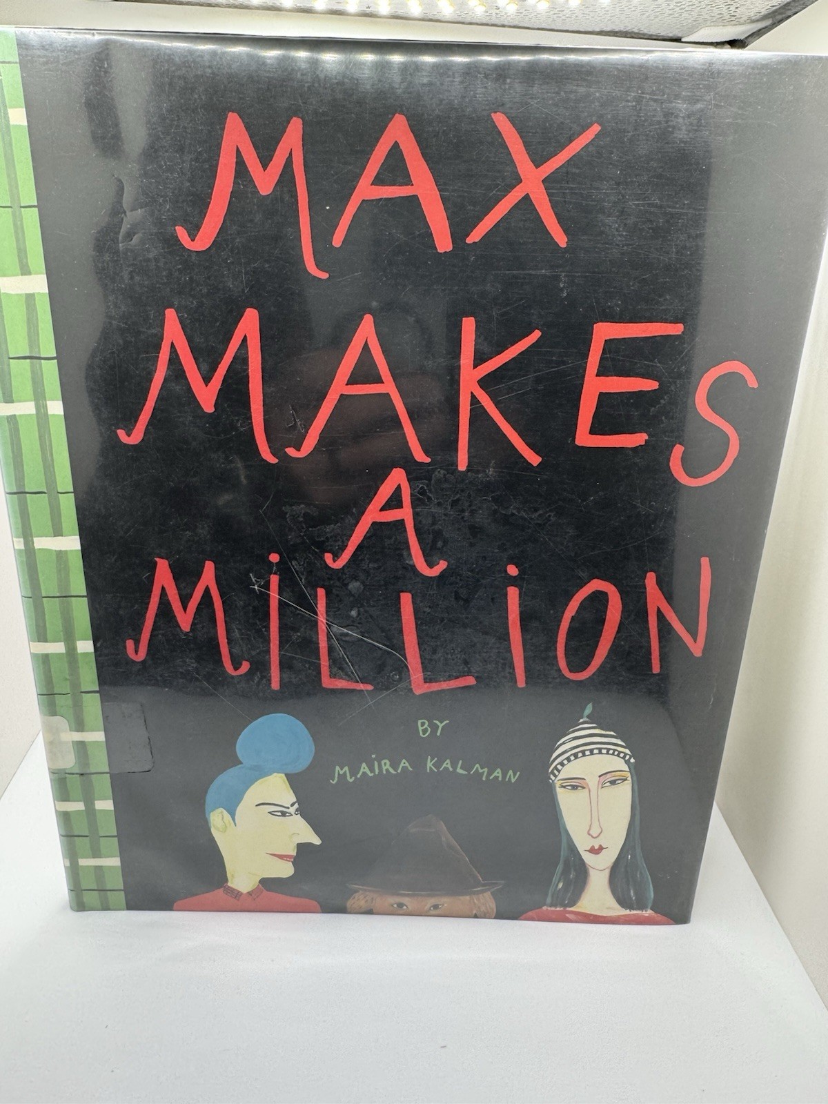 MAX MAKES A MILLION – Maira Kalman – Hardcover Picture Book