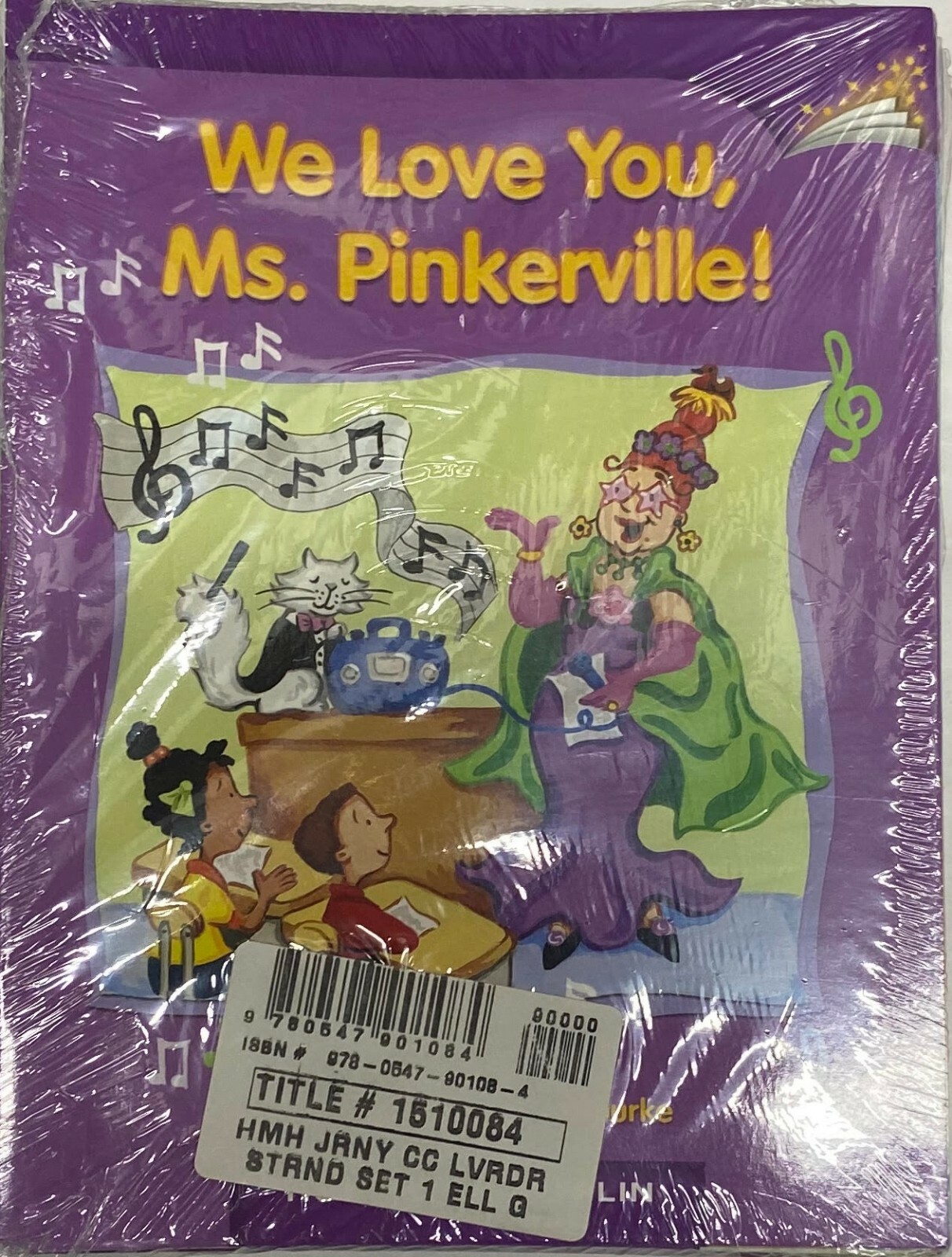 3rd Grade 3 HMH Journeys ELL Level Reader Set 1 Each of 25