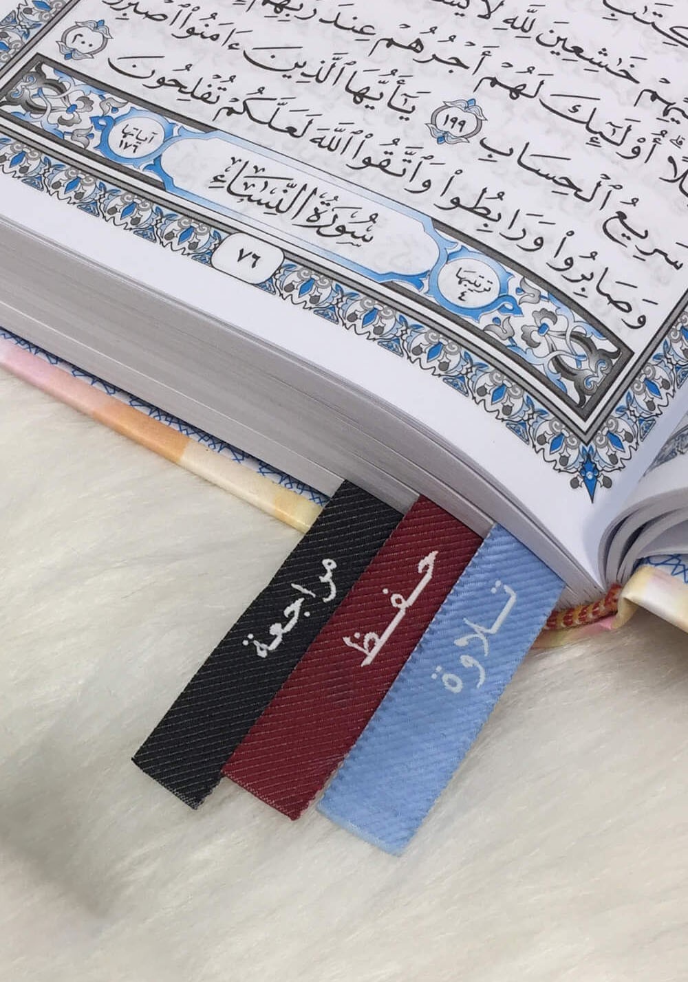 Holy Quran – Black & Gold Cover – 5.5 x 8 in – Hardcover – Arabic